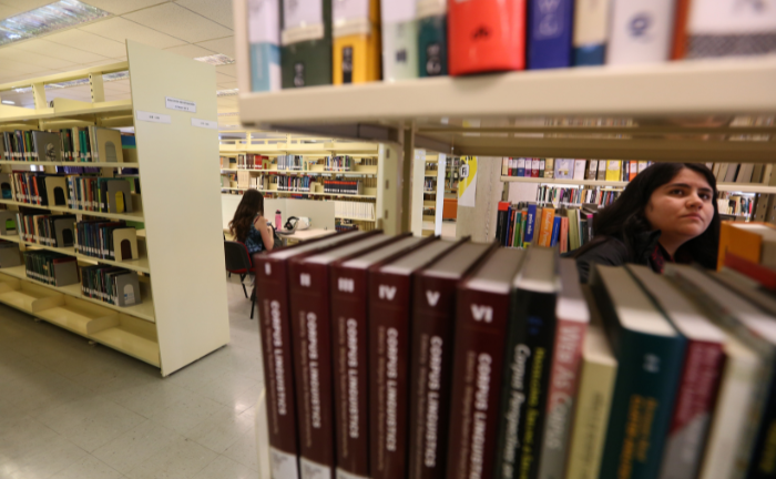 Fotografía de Biblioteca